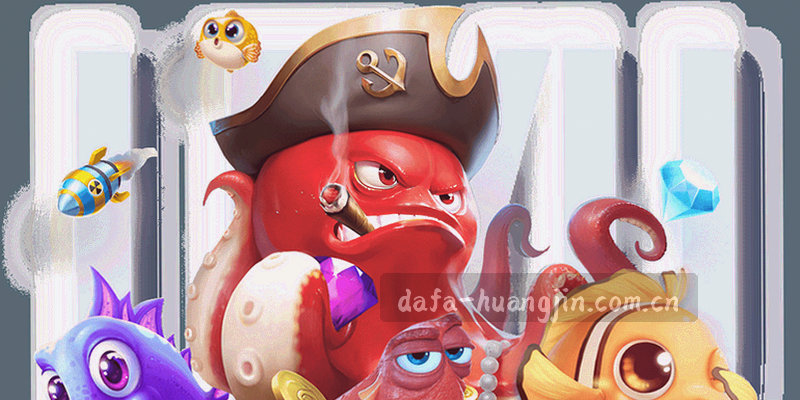 抽象行业图表